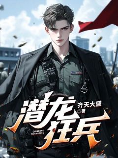 抖音小说韩锋赵今朝韩锋赵今朝无弹窗试读