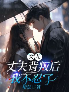 赵靖宇秦川全文阅读最新 赵靖宇秦川小说目录