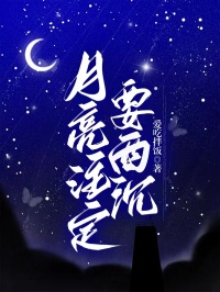 唐悠悠傅寒舟全文小说最新章节阅读唐悠悠傅寒舟