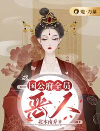 快手安容锦赵吉安主角的小说全本章节大结局