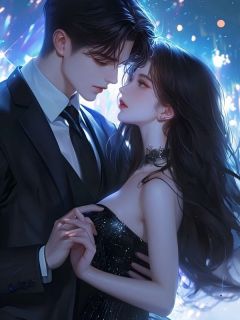 免费完结小说情人节当天，老公助理送我360个小雨伞宋宴明赵思乔无弹窗免费阅读