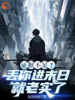 陈末罗大友全文小说最新章节阅读陈末罗大友