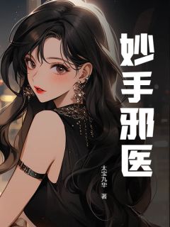 陈泽阳柳韵小说无广告阅读