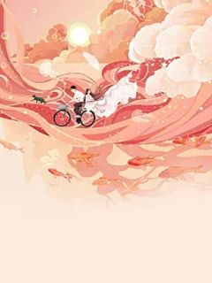 浅殇淡淡月影寒by曦茶小说完结版在线阅读