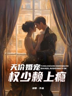 沐景颜容墨小说无广告阅读