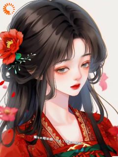 江梨谢寒清全文小说最新章节阅读江梨谢寒清-欧迈阅读网