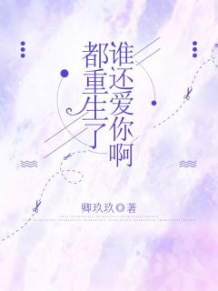 抖音周庭之梁月何年小说叫什么名字-欧迈阅读网