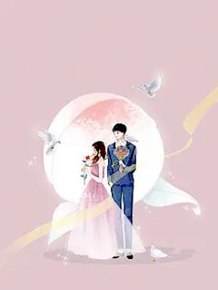 大梦初醒时小说(连载文)-叶惜陆瑾言无广告阅读