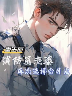 书荒必备沈依依江城小说