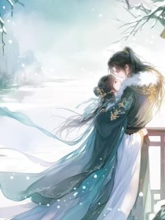 在敌国被折磨两年后,夫君后悔了(姜明锦穆云祈)全文章节在线阅读-欧迈阅读网