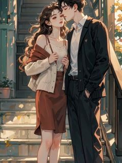 抖音爆款孕期八个月，被逼换心的真千金手撕全家沈竹音蒋随之无广告阅读