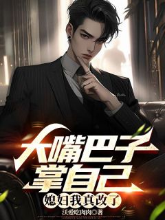 赵振国宋婉清小说赵振国宋婉清笔趣阁完整章节-欧迈阅读网