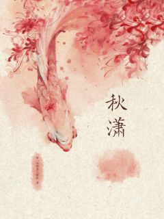 抖音关越云生时小说叫什么名字-欧迈阅读网