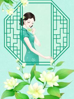 我做了苏绾月三千六百年的护道者无广告阅读 林凡苏绾月江岩免费在线阅读-欧迈阅读网