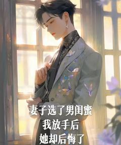 谢云礼梁真仪全集小说_张志山梁真仪完结版阅读