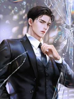 还教雪得一生心by肌肉史迪仔(苏岳阳陆瑾涵)未删节免费阅读