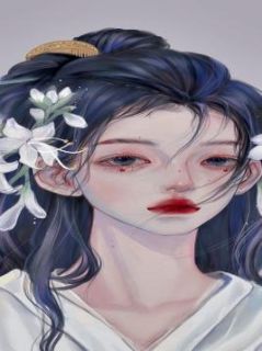 我不舔后，太子爷跪着求我回头苏棠顾时宴-小说未删减阅读