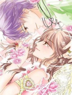 爱不逢时,不痴不念霍司宴苏昭昭免费阅读-爱不逢时,不痴不念佚名小说