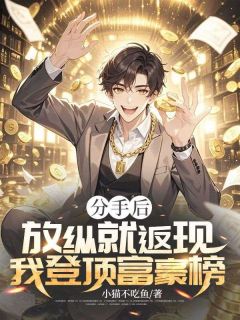 沈舟陆清涟全文最新章节正版小说免费阅读