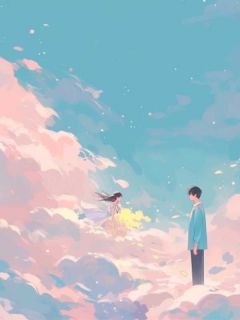 抖音黎深顾南乔顾时夜小说叫什么名字