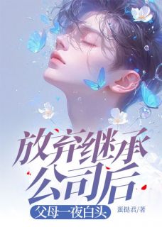 抖音小说江林顾小枫江林顾小枫无弹窗试读