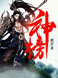 快手林天寒雪衣主角的小说全本章节大结局