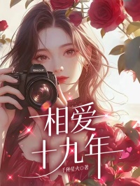 方源杜佳佳全文小说最新章节阅读方源杜佳佳-欧迈阅读网