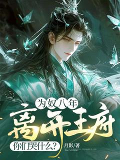 姜尘陈星河全文最新章节正版小说免费阅读