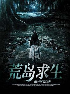 周琴琴王东方是什么小说免费版阅读抖音热文