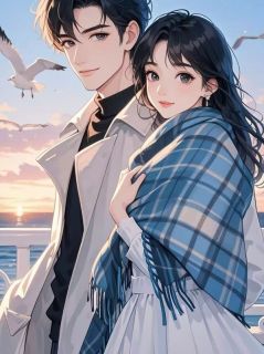 江淮徐青青完整未删减版在线阅读 江淮徐青青结局