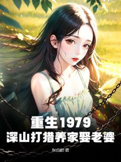 抖音小说秦龙秦燕秦龙秦燕无弹窗试读