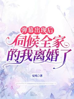 吴招娣江涛小说无广告阅读