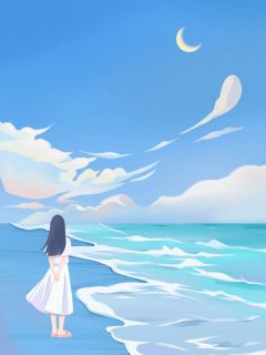 (全集-免费)丈母娘患癌,妻子却给情夫买豪车完本小说_韩驰林微陈珂全文免费阅读