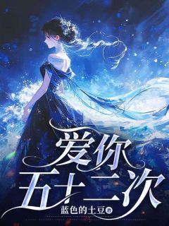 抖音沈柠蔓管璟小说叫什么名字