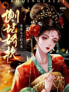 免费试读主角沈梨初谢怀景小说