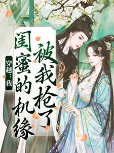 梅久傅砚辞章节免费阅读-欧迈阅读网