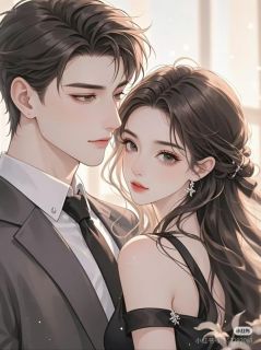 抖音爆款自此不见完整小说（全文阅读）-欧迈阅读网