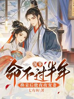 顾云尧裴应忱小说无广告阅读