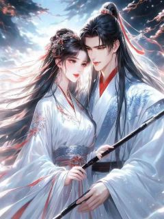 老书虫推荐飒飒春风,言胡不归 在线阅读