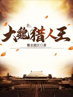 方明李忠小说无广告阅读