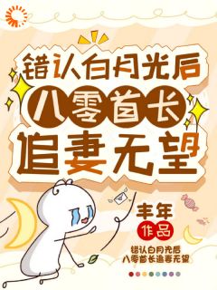 主角简司宁霍时洲小说爆款他娶我,只为了替她脱罪?完整版小说-欧迈阅读网