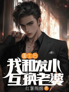 江月江星孟辰渊明江月江星无广告在线阅读