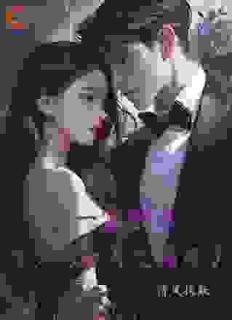 (全集-免费)一觉醒来,付少的白月光塌房了完本小说_施瑾付砚全文免费阅读