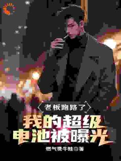 强烈推荐顾前汪海汪海杨菲在线阅读