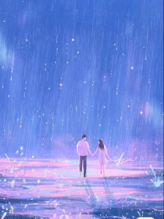 情深时曲终人已散by易易