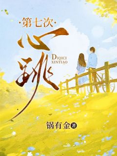 叶晓兰林建礼是哪部小说的主角 叶晓兰林建礼全文阅读