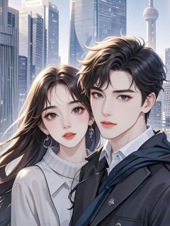 老书虫书荒推荐最终一人赴山海txt小说阅读