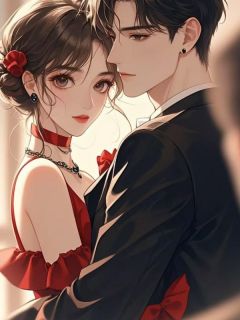 祁言生姜素晴全文阅读最新 祁言生姜素晴小说目录-欧迈阅读网