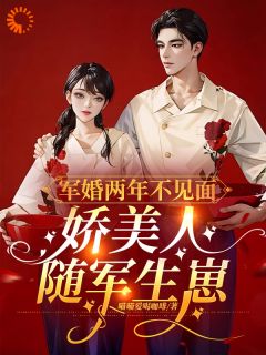 主角于念念程骁霆的小说作者喵喵爱喝咖啡-欧迈阅读网