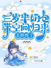 裴若若裴玄翊章节免费阅读